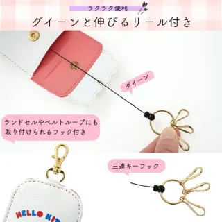 【小禮堂】雙11 Sanrio 三麗鷗 皮質伸縮鑰匙包 - 夥伴 格紋款 Kitty 美樂蒂 酷洛米(平輸品)
