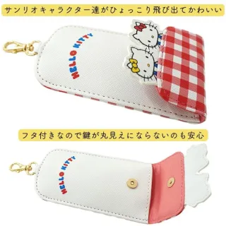 【小禮堂】雙11 Sanrio 三麗鷗 皮質伸縮鑰匙包 - 夥伴 格紋款 Kitty 美樂蒂 酷洛米(平輸品)