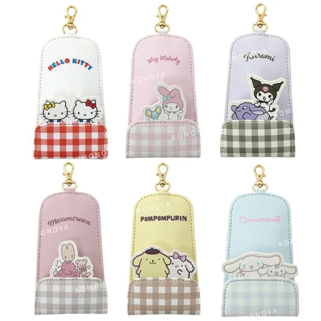 【小禮堂】Sanrio 三麗鷗 皮質伸縮鑰匙包 - 夥伴 格紋款 Kitty 美樂蒂 酷洛米(平輸品)