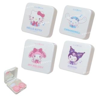 【小禮堂】Sanrio 三麗鷗 隱形眼鏡收納盒 - 禮服款 Kitty 美樂地 酷洛米 大耳狗(平輸品)