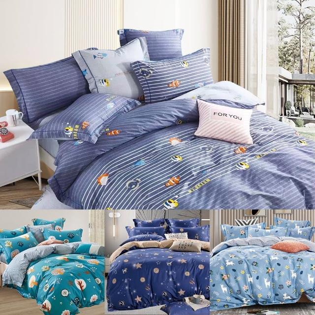 【三浦太郎】舒眠印花蓬鬆石墨烯健康能量被2Kg/買一送一/四色任選(纖維被/被子/棉被/四季被)