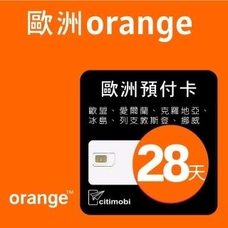 【citimobi】歐洲Orange預付卡 高速26GB上網28天可通話(高速)