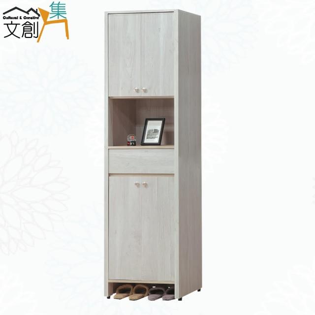 【文創集】瑞瑟雙色2尺四門單抽高鞋櫃