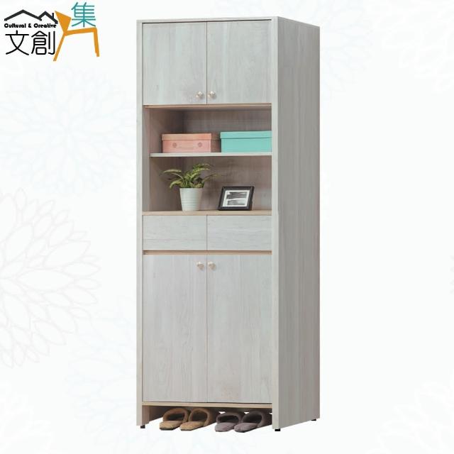 【文創集】瑞瑟雙色2.6尺四門單抽高鞋櫃