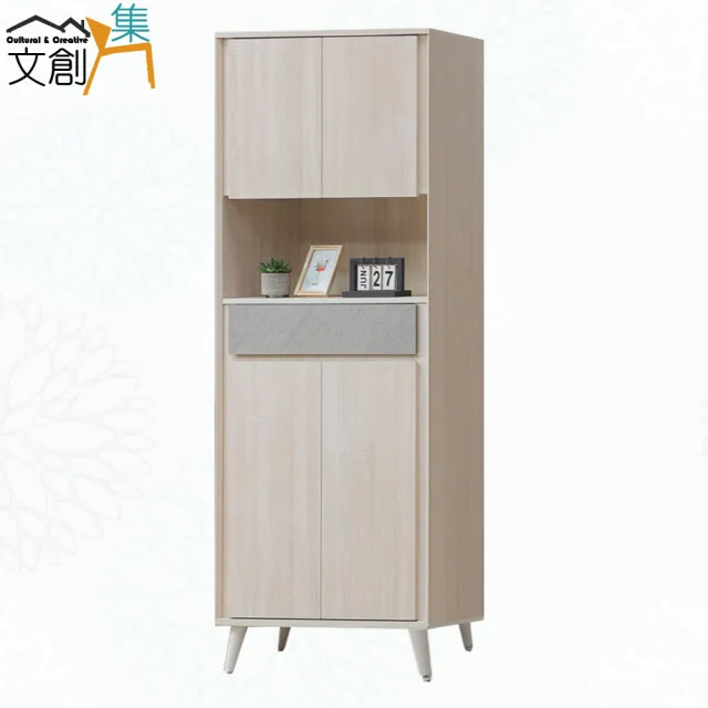 【文創集】奧特雙色2.7尺四門單抽高鞋櫃