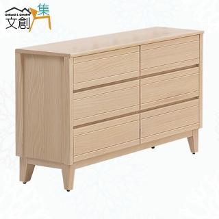 【文創集】希望4尺實木六抽斗櫃