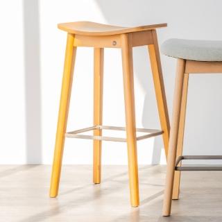【有情門】STRAUSS Lab 小揚高凳 座高61(製作期2-3週/實木/MIT/休閒椅/工作椅/吧椅)