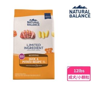 【Natural Balance】低敏無穀馬鈴薯鴨肉成犬配方（小顆粒）12lbs/5.44kg(狗糧、狗飼料、狗乾糧)