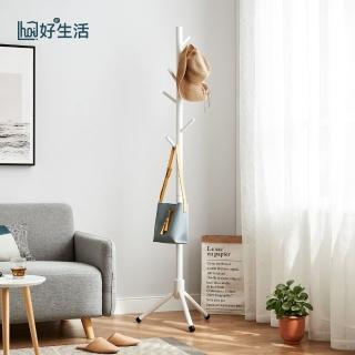 【hoi! 好好生活】預購60天★林氏木業北歐經典三角款全實木衣帽架LS176-白色