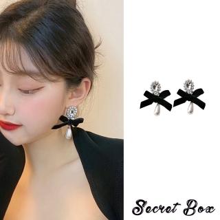 【SECRET BOX】韓國設計法式氣質寶石珍珠蝴蝶結造型耳環(無耳洞耳環 耳夾 夾式耳環 蝴蝶結耳環 寶石耳環)