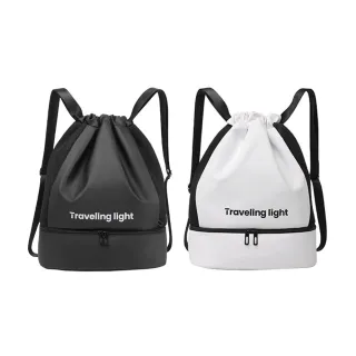 【Yurm】抽繩束口雙肩包 乾濕分離游泳健身包 戶外運動登山包 籃球包(出差/旅行包/沙灘包/