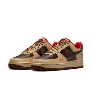 【NIKE 耐吉】休閒鞋 復古籃球鞋 男 卡其色 AIR FORCE 1 07(HQ3447222)