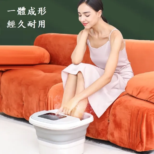 【Smart bearing 智慧魔力】可折疊遙控加觸控溫足浴/SP機(送30包足浴包)