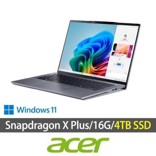 【Acer 宏碁】特仕版 14.5吋 AI輕薄筆電(Swift Go/SFG14-01-X2EE/Snapdragon X Plus 42100/16GB/4TB/W11)