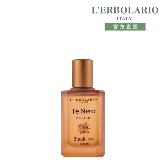 【L’ERBOLARIO 蕾莉歐】琥珀茶韻香水50ml