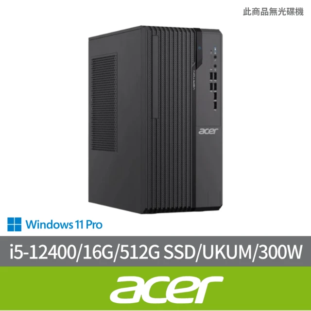 Acer 宏碁 i5六核商用電腦(Veriton V171S