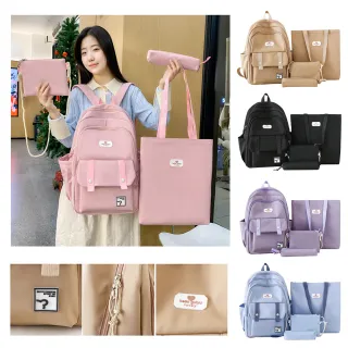 【ALSAE】四件組 大容量撞色學生雙肩書包+補習袋+筆袋+單肩包 多用途輕便背包 開學用品(交換禮物)