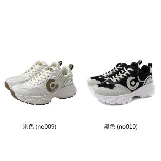 【CCILU 馳綠】ccilu 減碳系列 運動鞋 厚底 男款 C4511651