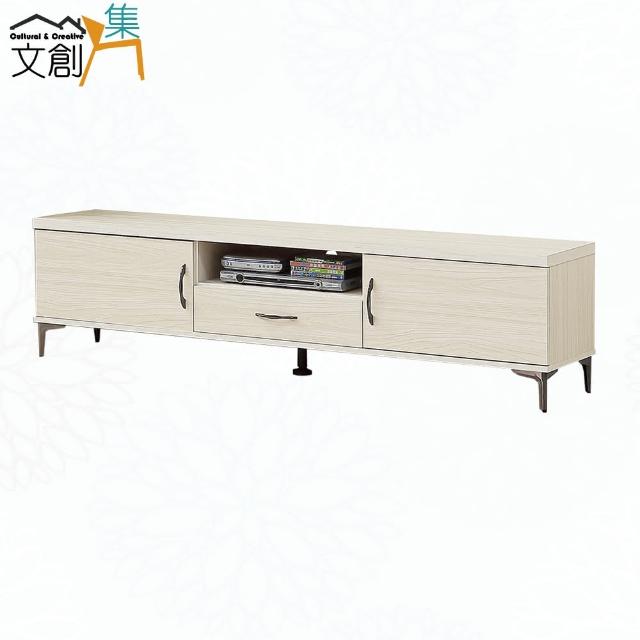 【文創集】瑞秋6尺二門單抽電視櫃