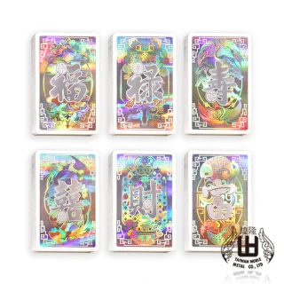 【煌隆】吉慶系列銀條條塊 6選1(重足100公克)