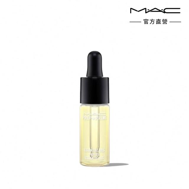 【M.A.C】妝前精油(妝前精油14ml #修護保濕#妝前小金瓶)
