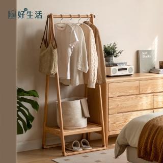 【hoi! 好好生活】預購60天★源氏木語貝加爾橡木原木色三角掛衣架0.52M Y00I29