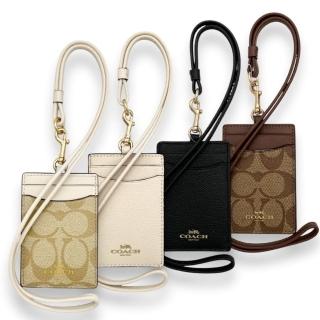 【COACH】識別證 掛帶 票卡夾 多色可挑 PVC 防刮皮革 證件套(CH713 57311 57311 63274)