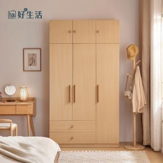 【hoi! 好好生活】預購★林氏木業北歐小戶型1.2M三門衣櫃 LS466-原木色 附頂櫃
