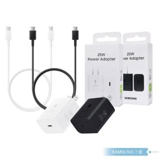 【Samsung 三星】for Z Fold6 Flip6 25W快充組(附原廠盒裝T2510頭+三星製造雙Type C線)