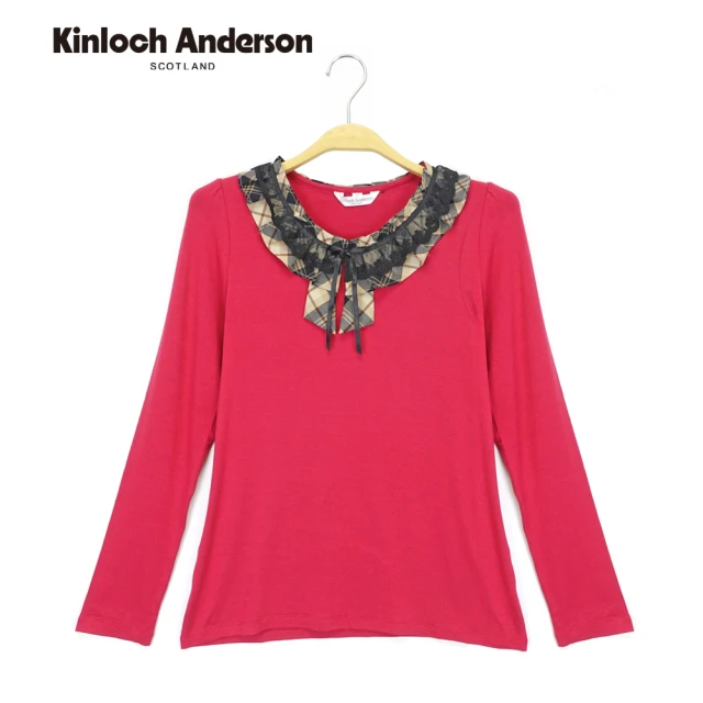 Kinloch Anderson 蕾絲拼接經典格紋造型花領 金安德森女裝(KA0165317)