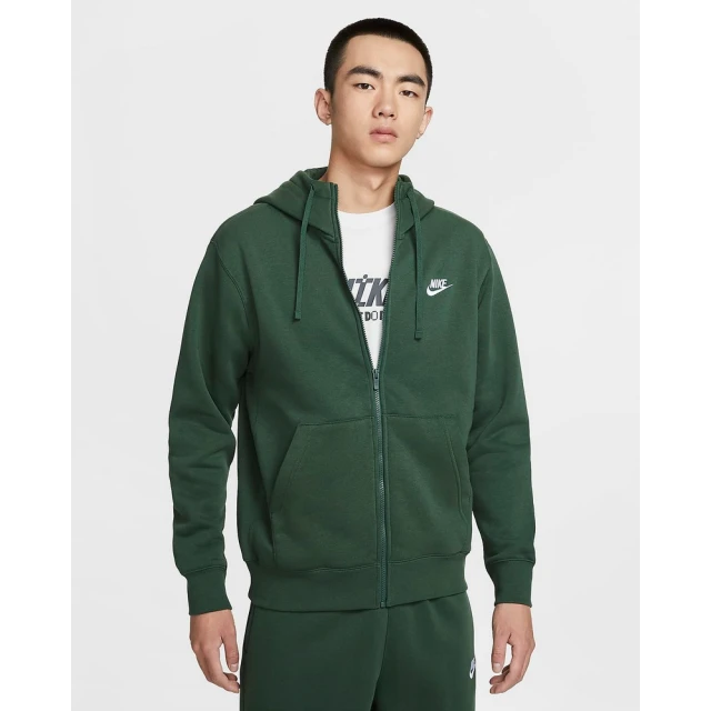 NIKE 耐吉 連帽外套 運動外套 休閒外套 夾克 男款 AS M NSW CLUB HOODIE FZ BB 綠色(BV2646323)