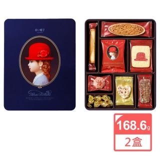 【紅帽子】藍帽禮盒 168.6g 兩盒組