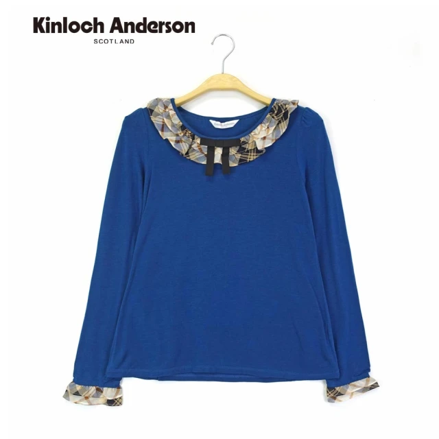 Kinloch Anderson 經典格紋配荷葉邊圓領 金安德森女裝(KA0175306 藍色/紫紅)