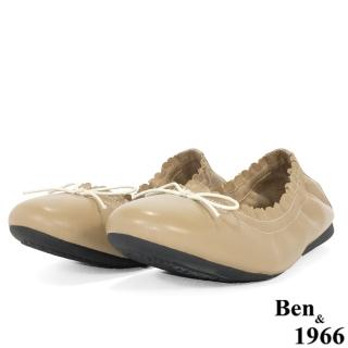 【Ben&1966】高階頭層羊皮經典蝴蝶結舒適包鞋-棕
