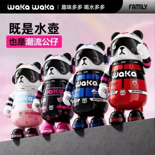 【waka waka】追夢系列 316不鏽鋼能量熊貓水壺/吸管水杯-530ml(保冷杯/不銹鋼保溫杯/公仔保溫杯)