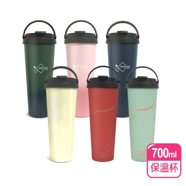 【FUJI-GRACE 日本富士雅麗】陶瓷噴層手提保溫杯700ml(FJ-934)