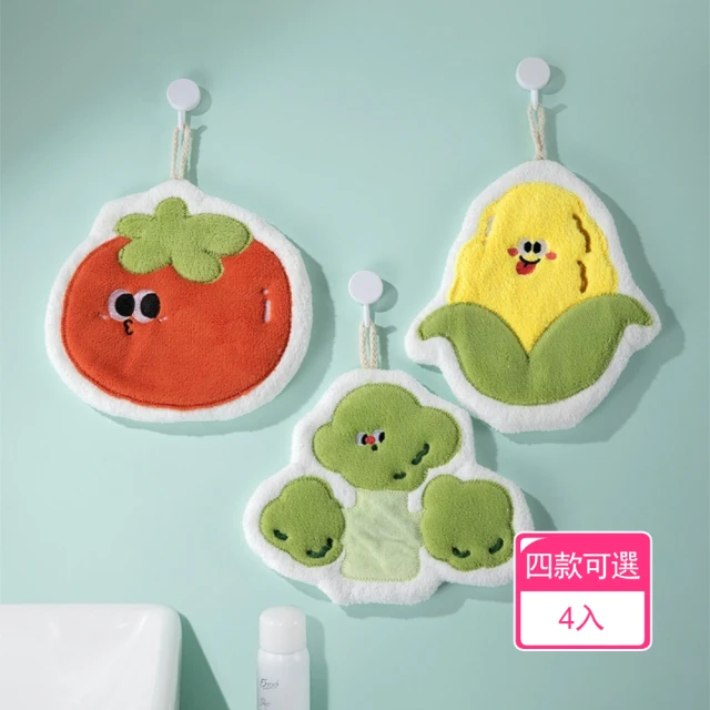 Dagebeno荷生活 蓬鬆柔軟不掉毛卡通擦手巾 雙層加厚快速吸水擦手巾(4入)