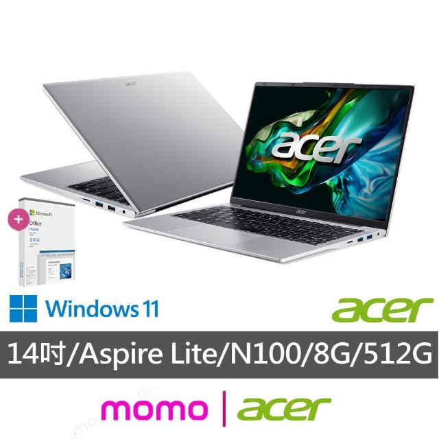 【Acer 宏碁】Office2024★14吋N100文書筆電(Aspire Lite/AL14-31P-C0ZF/N100/8G/512G/W11)