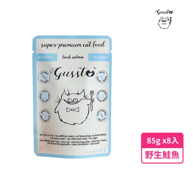 GUSSTO 惡魔喵 單一肉源 無穀貓主食餐包 野生鮭魚85g 16入(鮮肉製成、不含麩質、雙倍牛磺酸)