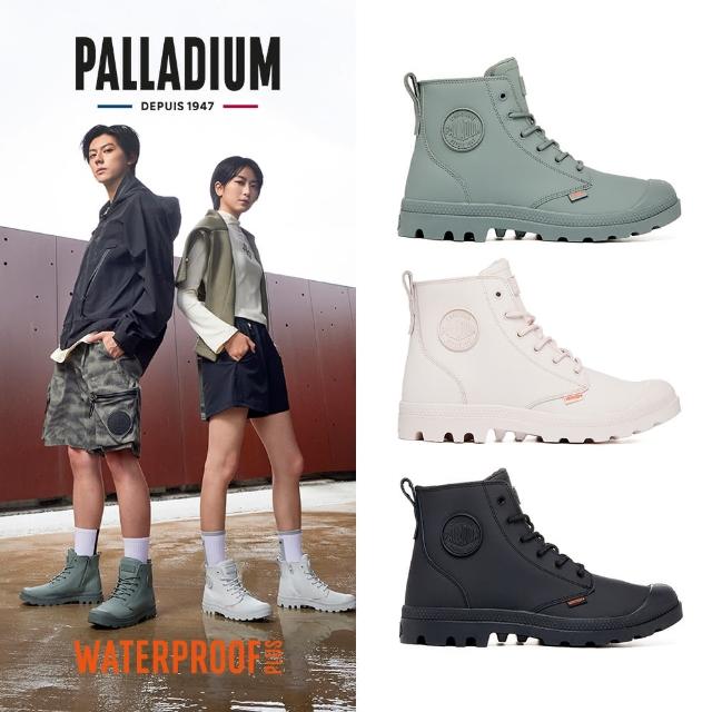 【Palladium】PAMPA HI Z COATED WP+再生橘標防水靴/防水鞋/休閒鞋-男鞋/女鞋-四色任選