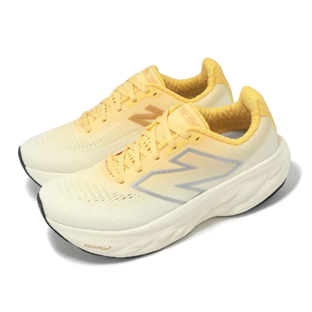 NEW BALANCE 慢跑鞋 Fresh Foam X 1080 V14 D 女鞋 寬楦 小柑橘 兔毛灰 運動鞋 NB(W1080L14-D)