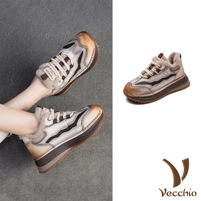 VecchioVecchio 真皮休閒鞋 厚底休閒鞋/真皮頭層牛皮保暖絨裡撞色拼接厚底休閒鞋(米)