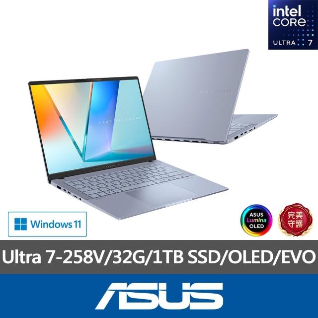 【ASUS】微軟M365一年組★14吋Ultra7輕薄AI筆電(VivoBook S S5406SA/Ultra7-258V/32G/1TBSSD/W11/OLED/EVO