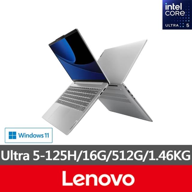 【Lenovo】無線滑鼠組★14吋Ultra 5輕薄AI筆電(IdeaPad Slim 5/Ultra 5-125H/16G/512G/W11/灰/83DA0011TW)