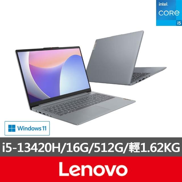 【Lenovo】筆電包/滑鼠組★15.6吋i5輕薄筆電(IdeaPad Slim 3/83EM00ENTW/i5-13420H/16G/512G/W11/灰)