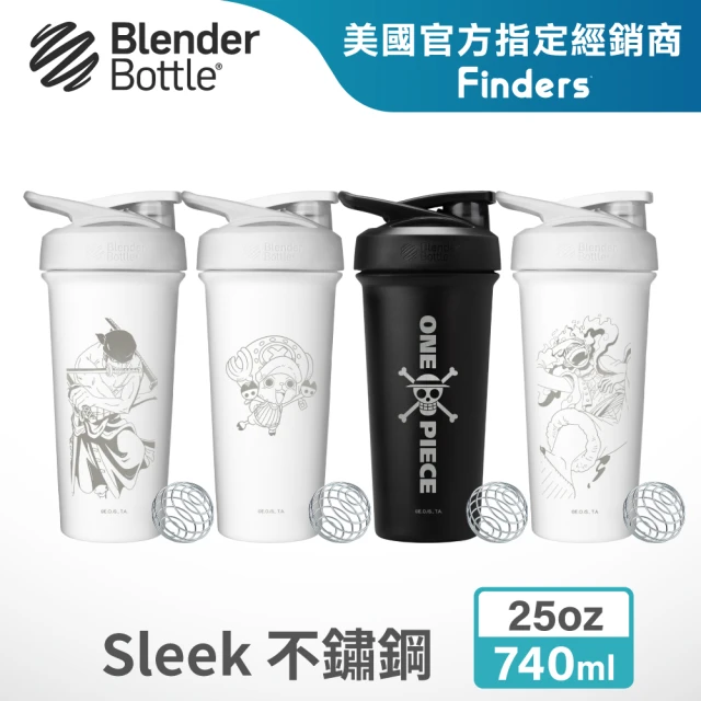 Blender Bottle Sleek不鏽鋼｜航海王 按壓防漏水壺 25oz/740ml(BlenderBottle/Strada/運動水壺/冰霸杯)