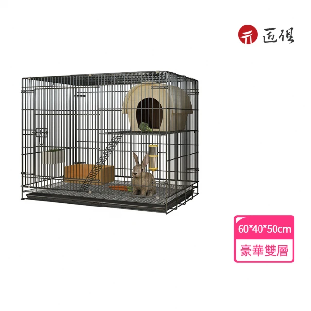 超微米 寵物圍欄 狗狗隔離自由組合 室內小型犬狗窩 帶衛生間