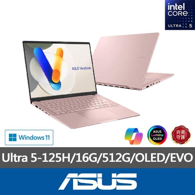 【ASUS】筆電包/滑鼠組★14吋Ultra 5輕薄筆電(VivoBook S S5406MA/Ultra 5-125H/16G/512G SSD/W11/OLED/EVO