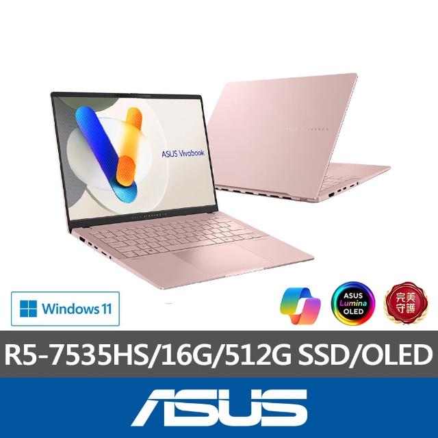 【ASUS】筆電包/滑鼠組★14吋R5輕薄筆電(VivoBook S M5406NA/R5-7535HS/16G/512G SSD/W11/OLED)