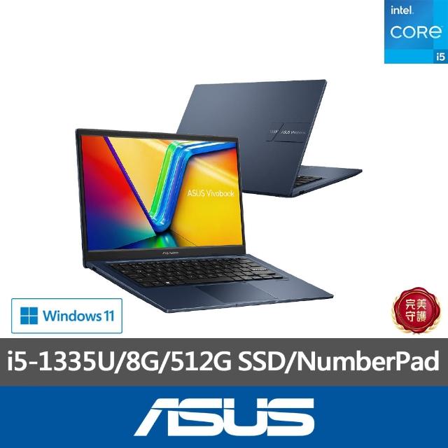 【ASUS】筆電包/滑鼠組★14吋i5輕薄筆電(i5-1335U/8G/512G SSD/W11/VivoBook X1404VA)